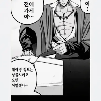 Profile image of 카이라