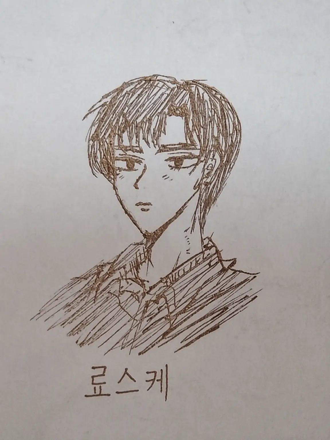 CyanSilk5634의 서툴고 투박하게