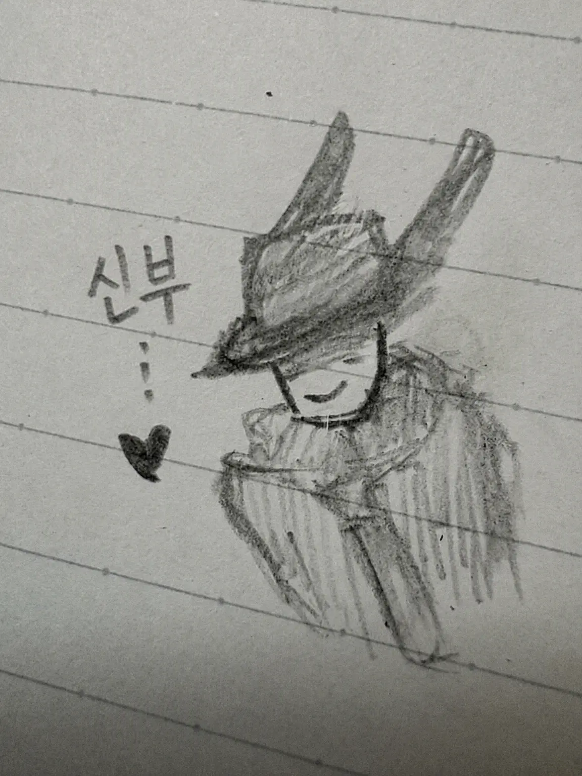 GiddyOlm5364의 전업주부 마피오소 씨