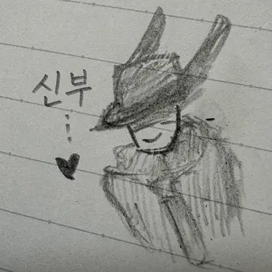 Profile image of 마피오소