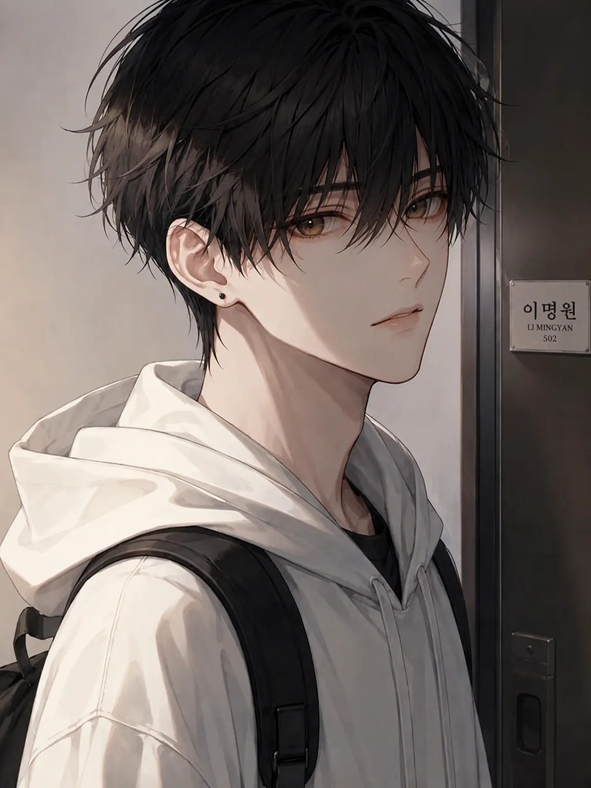 RUI0716의 다정한 이웃집 남자