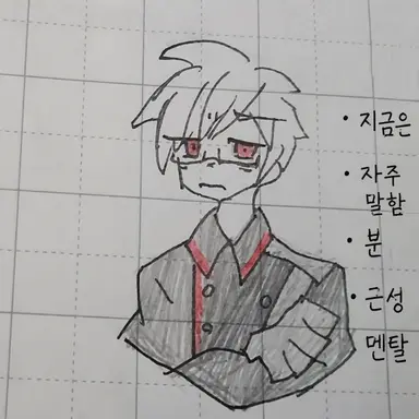 Profile image of 아넬손