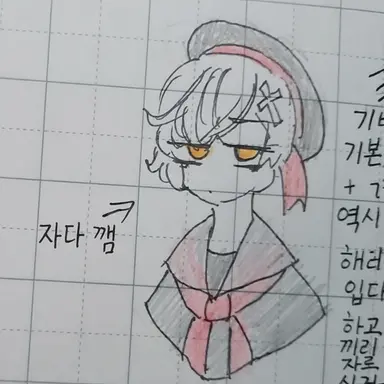 Profile image of 요한센