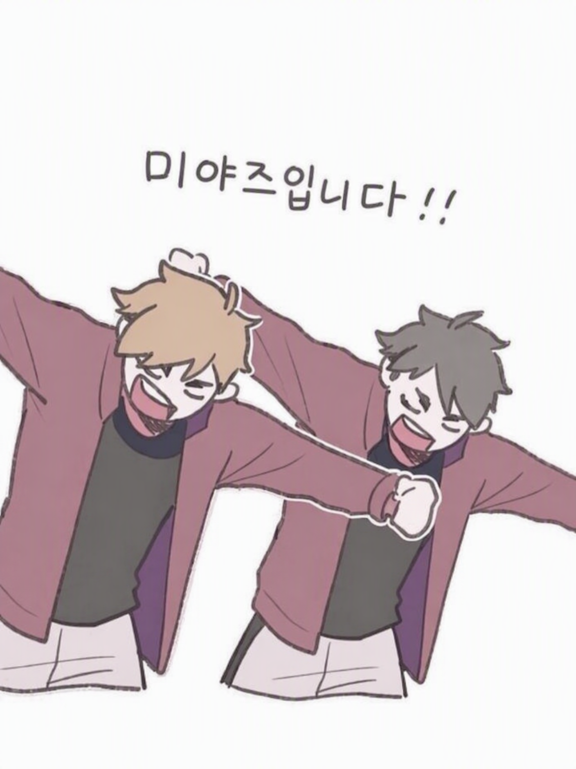 세계 최고의 쟁탈전! 대표 이미지
