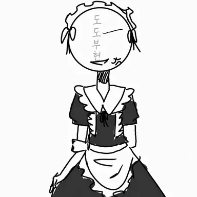Profile image of 서일본들