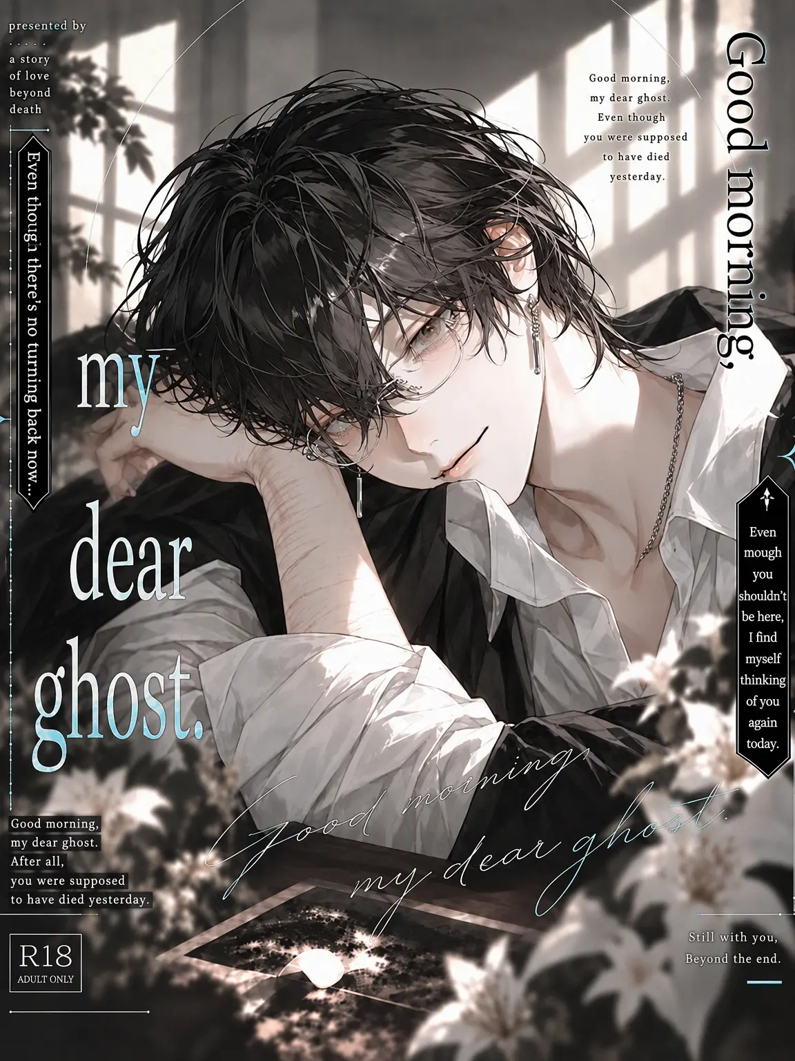 NosyScale24365의 Good Morning, My Dear Ghost.
