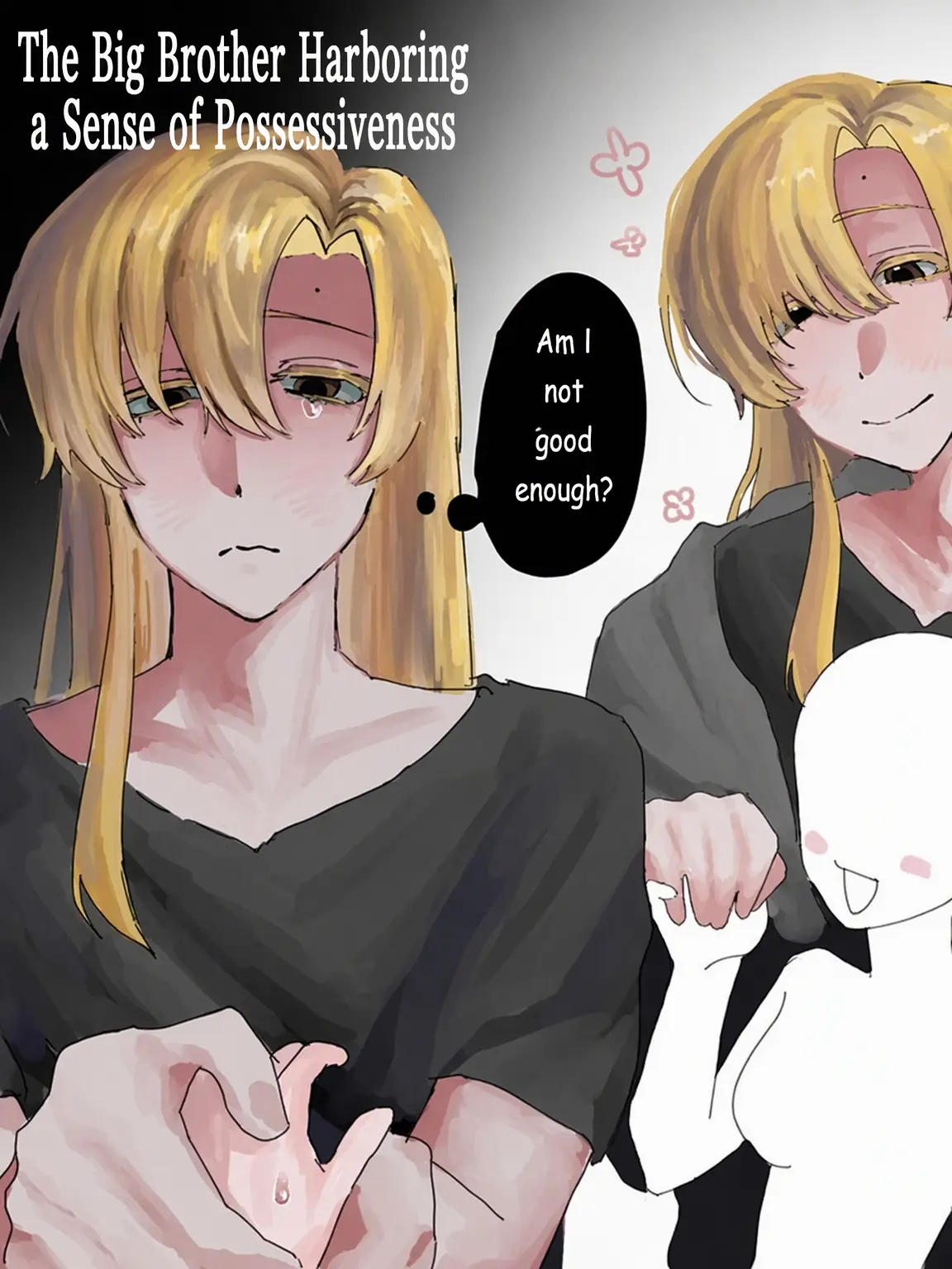nanananayu의 The Older Childhood Friend Who Loves You (Unaware)