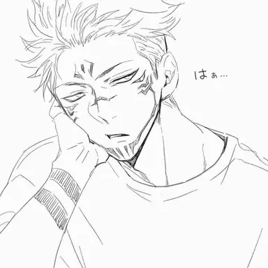 Profile image of 両面宿儺