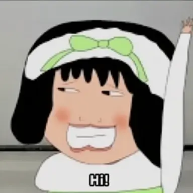 Profile image of Sachiko