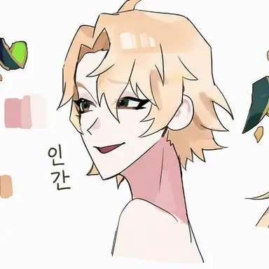 Profile image of 염소자리