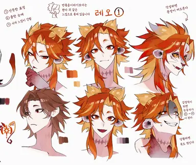 Profile image of 사자자리