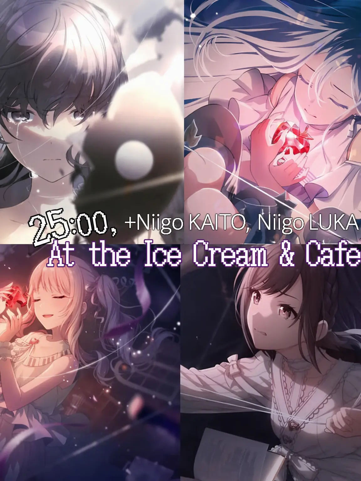 hamsu의 25:00, Ice Cream Cafe