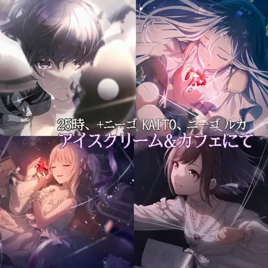 Profile image of 25時 ナレーター