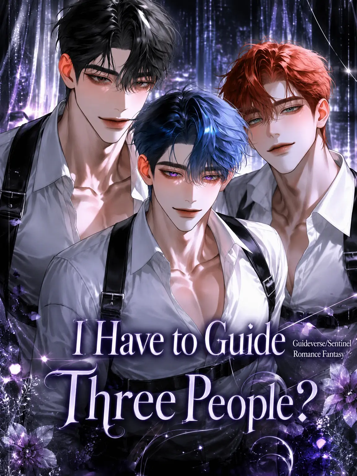 ._.H_0의 Guiding Three Sentinels?