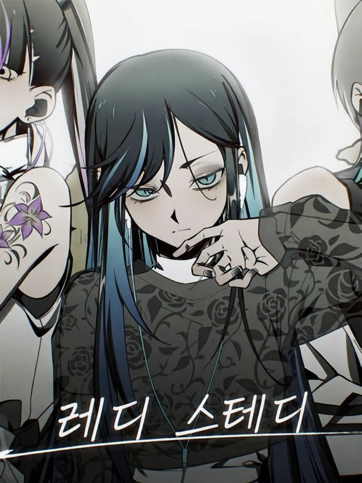 DaftPlow4459의 Ado, 요시노, 약산성