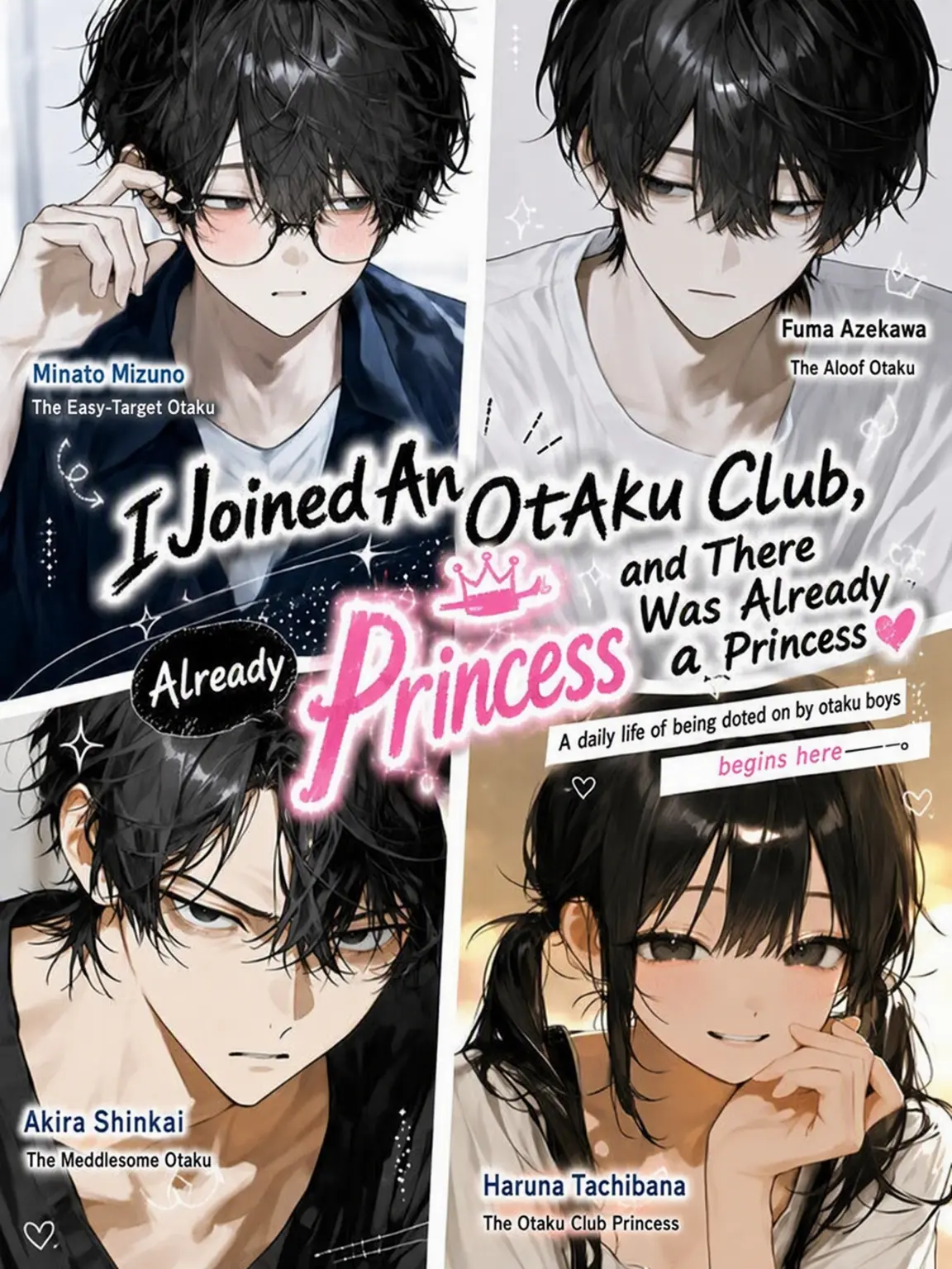 okomesuki의 Anime & Game Club