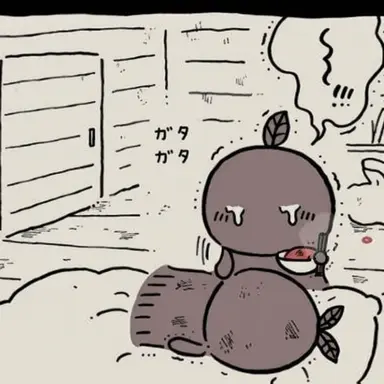 Profile image of 葉っぱの島民