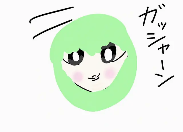 Profile image of 初山カンナ