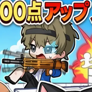 Profile image of ドンヒ