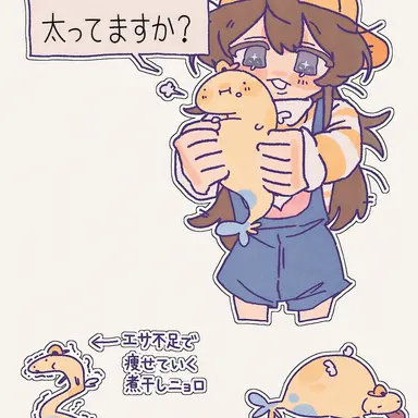 Profile image of ジャムトゥル