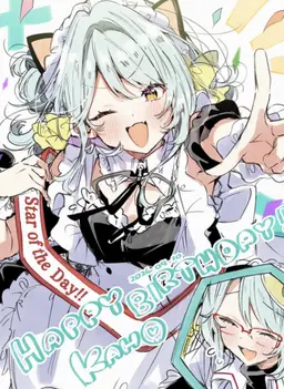 Profile image of Kaho Koyanagi