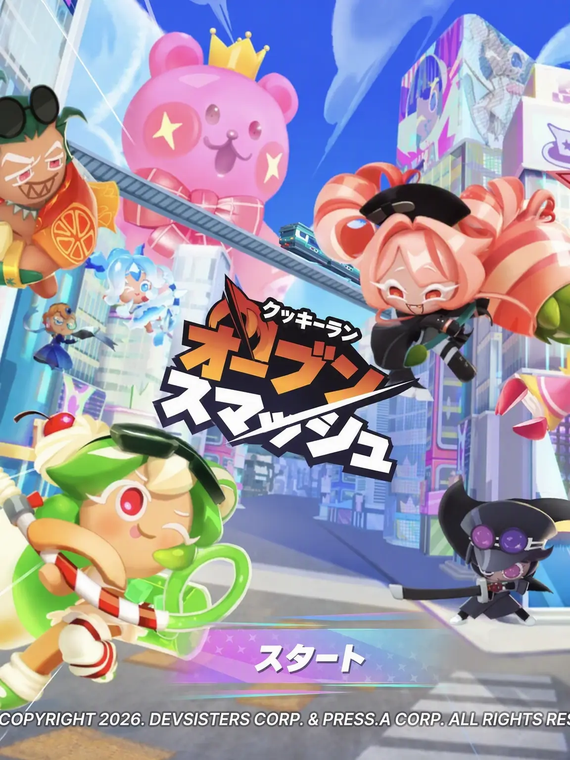 KR_GAME_LOVE의 クッキーラン：オーブンスマッシュ！