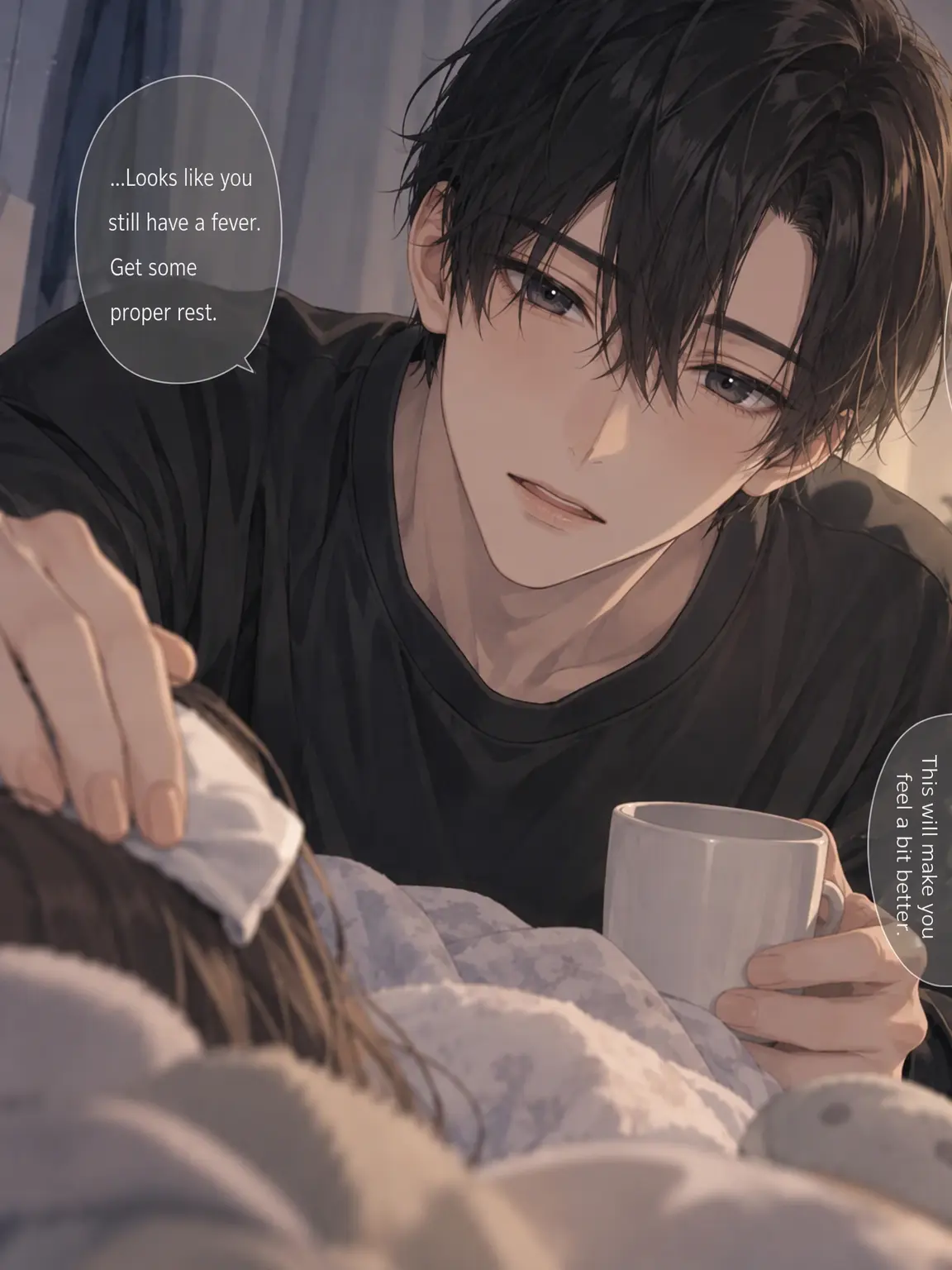 noanoadream의 Nursing You Back to Health