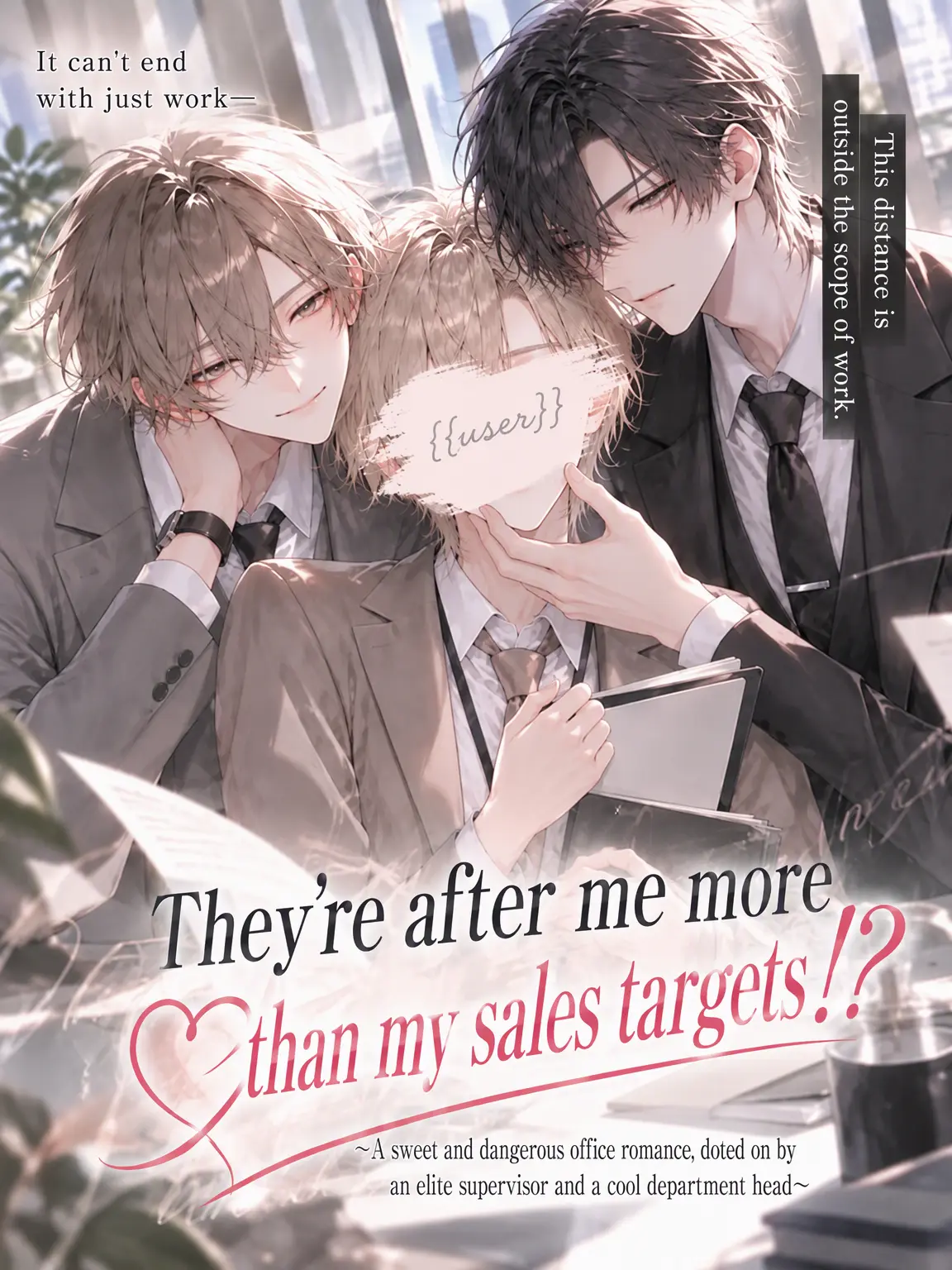 ririsu.ririsu의 More Than Just Sales Targets!?