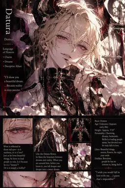 Profile image of Datura