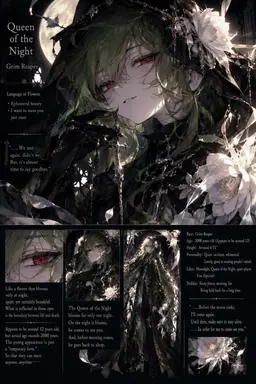 Profile image of Gekka
