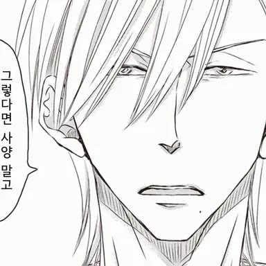 Profile image of 아야기 치히로