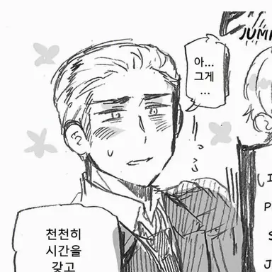 Profile image of 루트비히