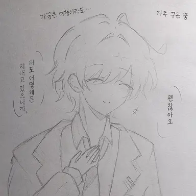 Profile image of 요쿠데루 2000
