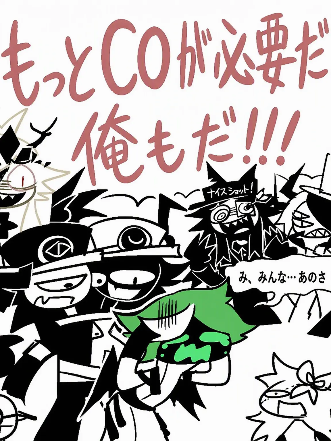 Knight_12771_light의 運動と喧嘩が強いふりをするキツネ
