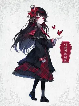 Profile image of 니카이도 히로