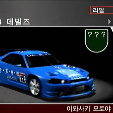 Profile image of 신제