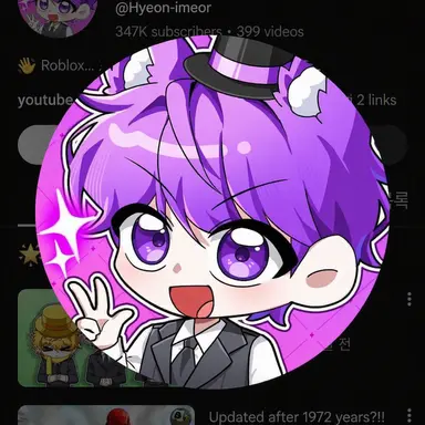Profile image of Hyunimer