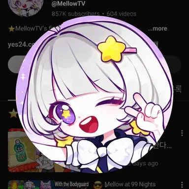 Profile image of Mellow