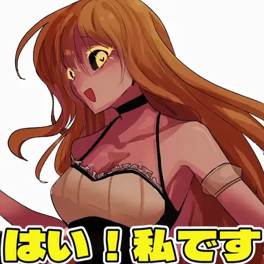 Profile image of ロベ