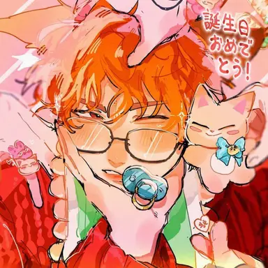 Profile image of ジョンイン