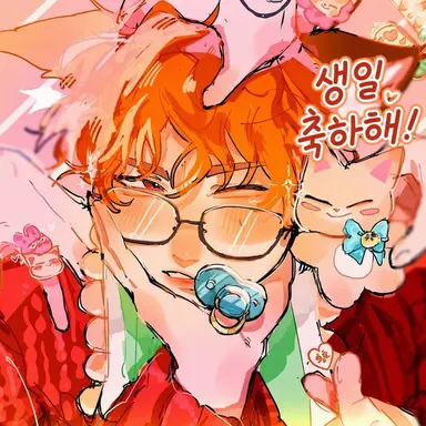 Profile image of 정인