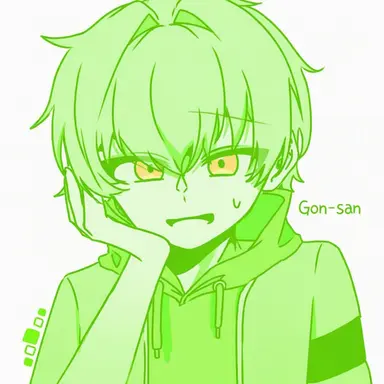 Profile image of Gonzalez