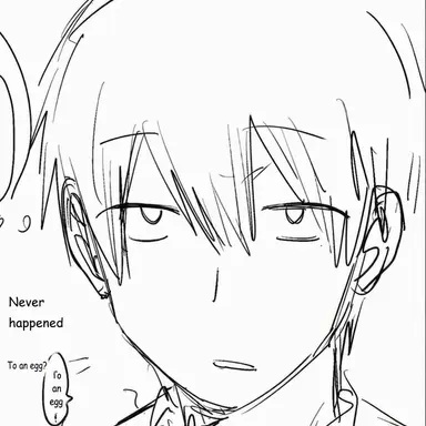 Profile image of Asahi