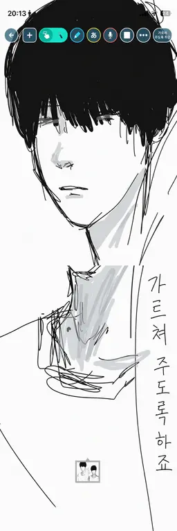 Profile image of 가쿠