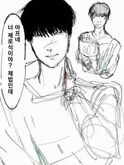 Profile image of 가쿠