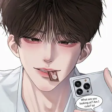 Profile image of Nam Jeonghyeok