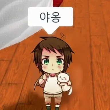 Profile image of 비밀 요원