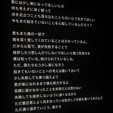 Profile image of ク-ボソム