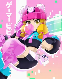 Profile image of ビビ