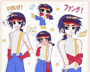 Profile image of ファング